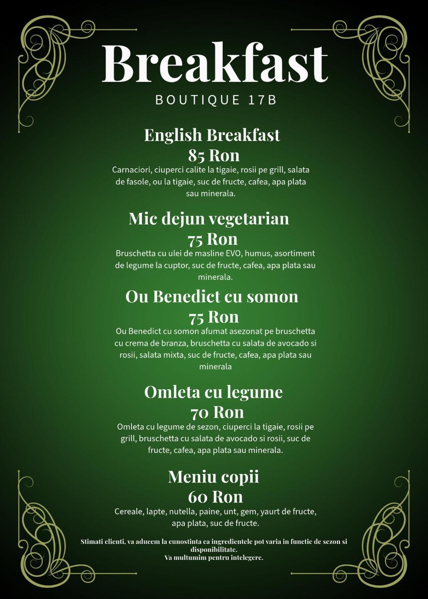 الشقق الفندقية سيبيوفي  Boutique 17B المظهر الخارجي الصورة